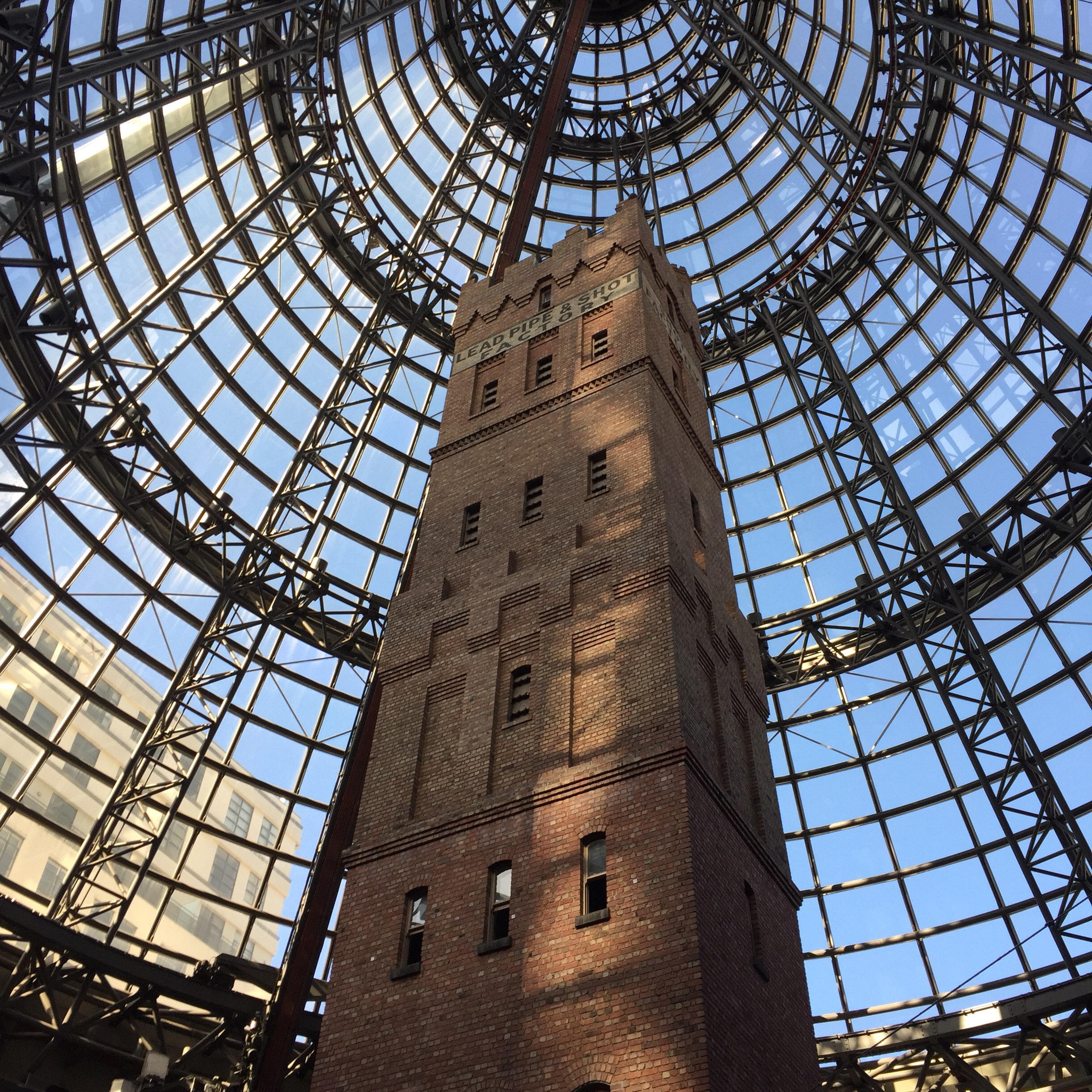 Melbourne Central 参考图 1