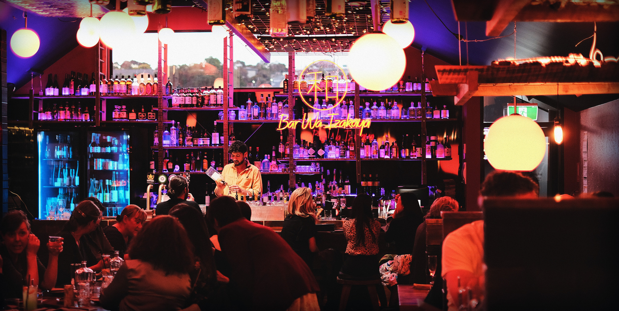 Bar Wa Izakaya 参考图 1